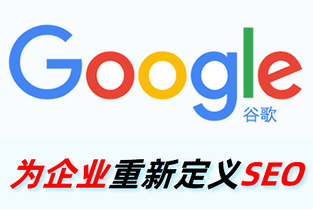 prepostseo