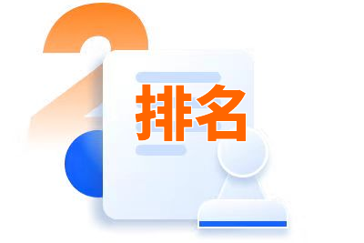 seo优化是什么意思